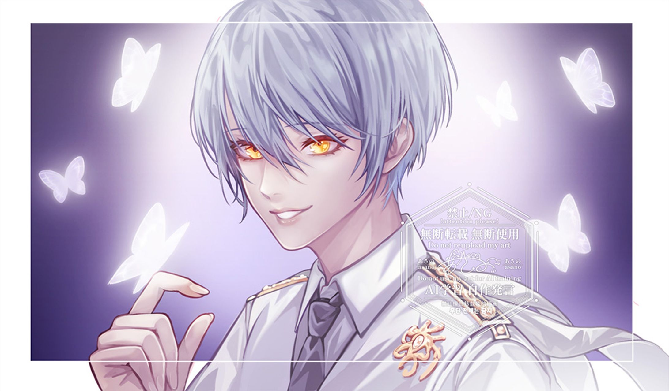 【想定：ガチャ用イラスト│一枚絵】-1