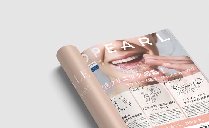 Illustrations for a magazine page