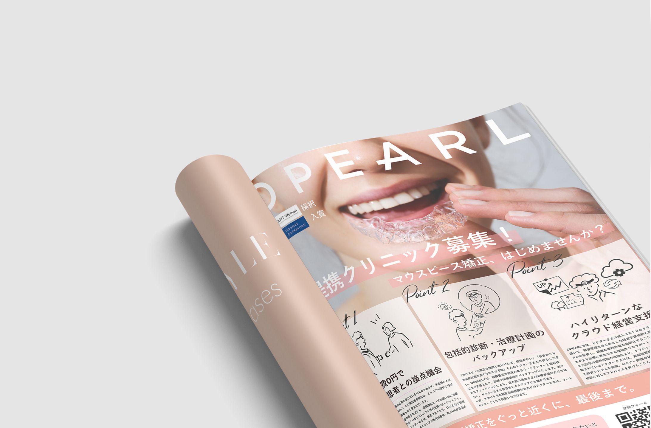 Illustrations for a magazine page-1