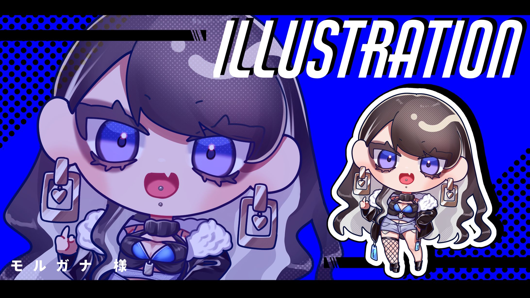 【企画】76-バッジ特典SDイラスト(2026年1月)-1