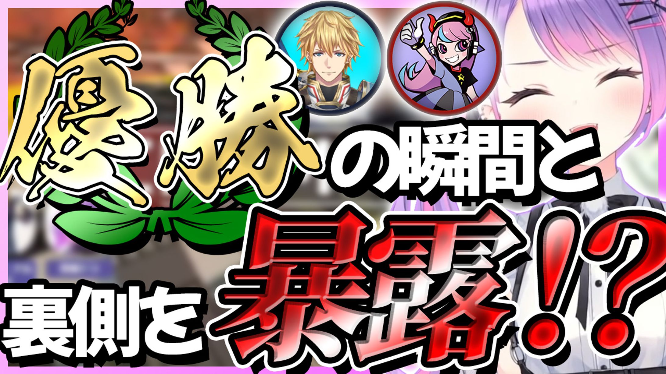 動画サムネイル-1