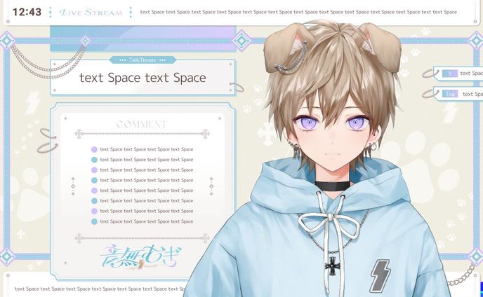 【いーぶい！】音無むぎ様のロゴ、配信画面