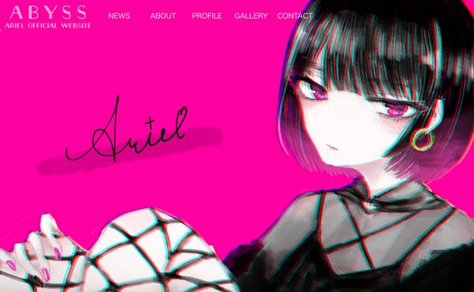 北千住千洋オフィシャルWebサイト