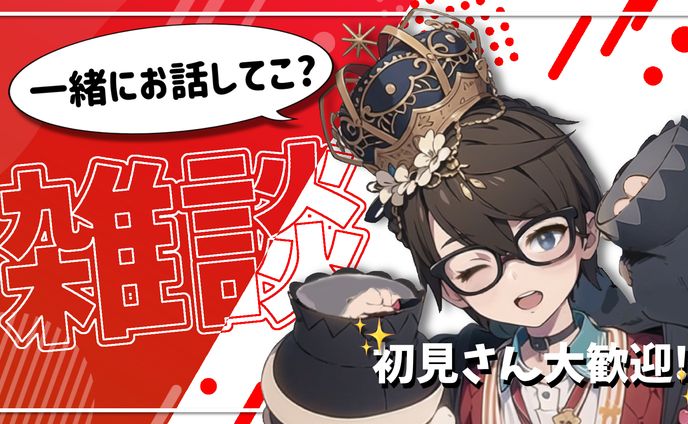 サムネイル、趣味で作った作品