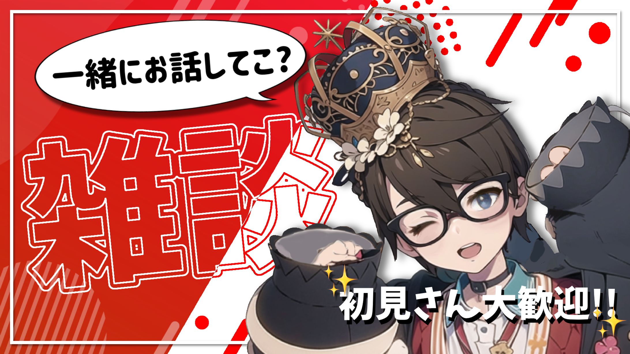 今まで作ったサムネイル-1