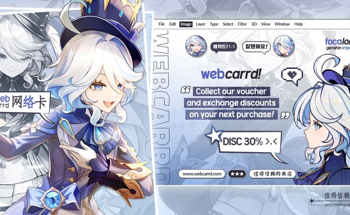 CUSTOM: LOYALTY CARD