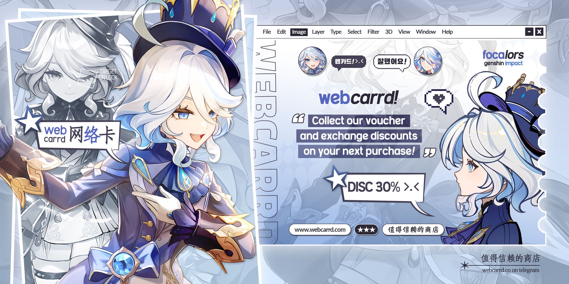 CUSTOM: LOYALTY CARD-1