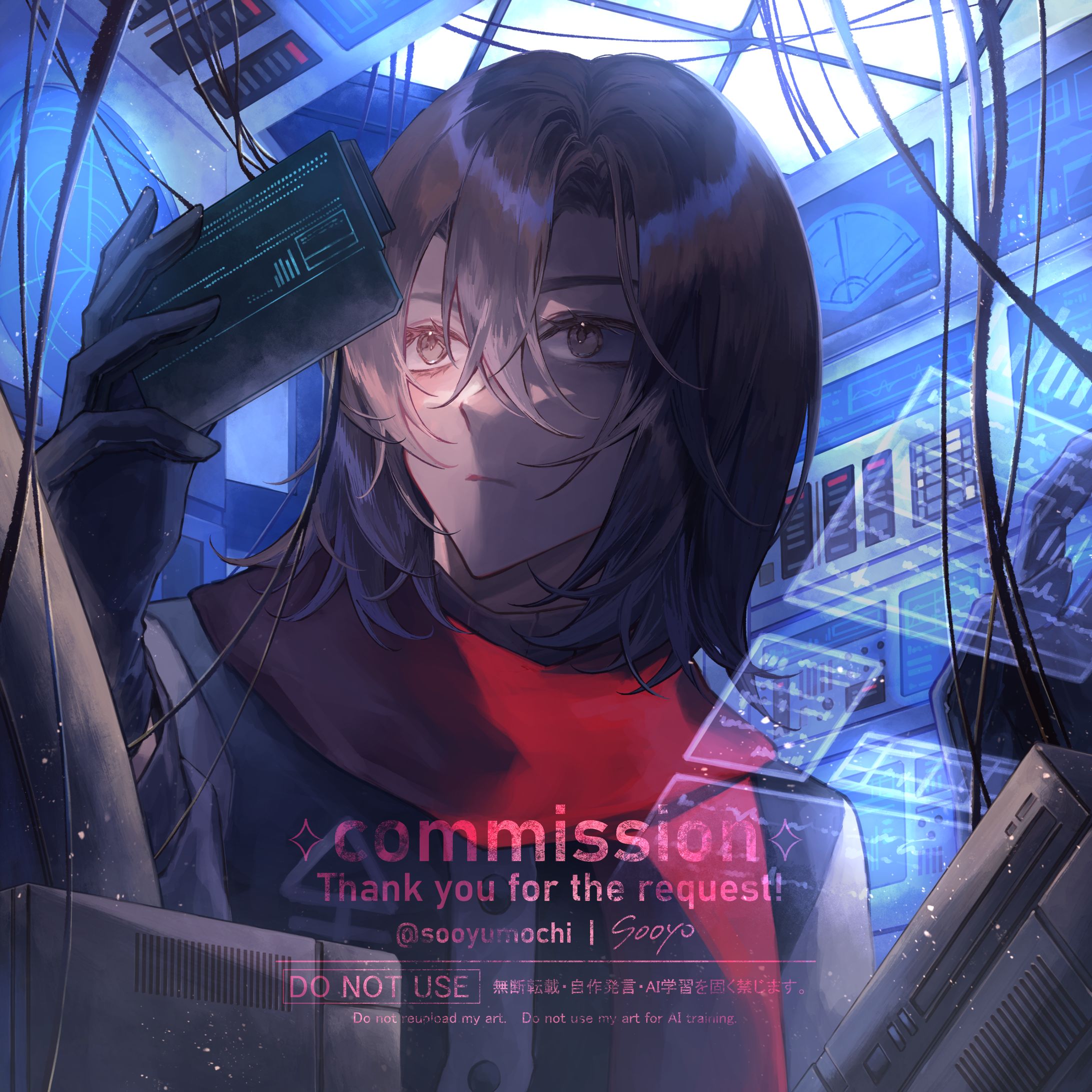 commission-1