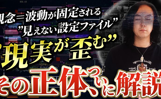ビジネス系制作実績