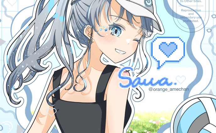 水色×スポーティ バストアップ