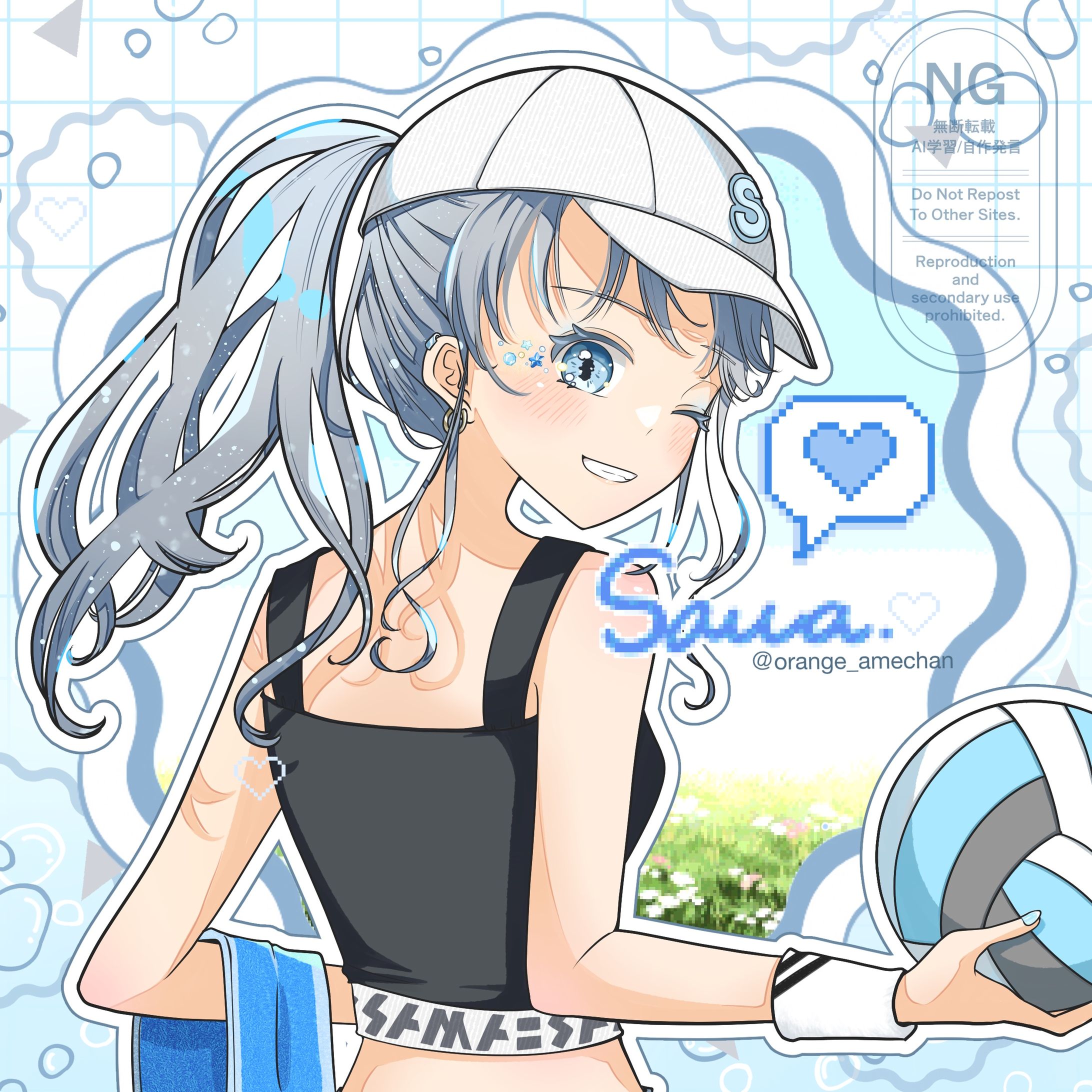 水色×スポーティ バストアップ-1