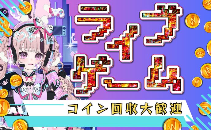 テンプレート8