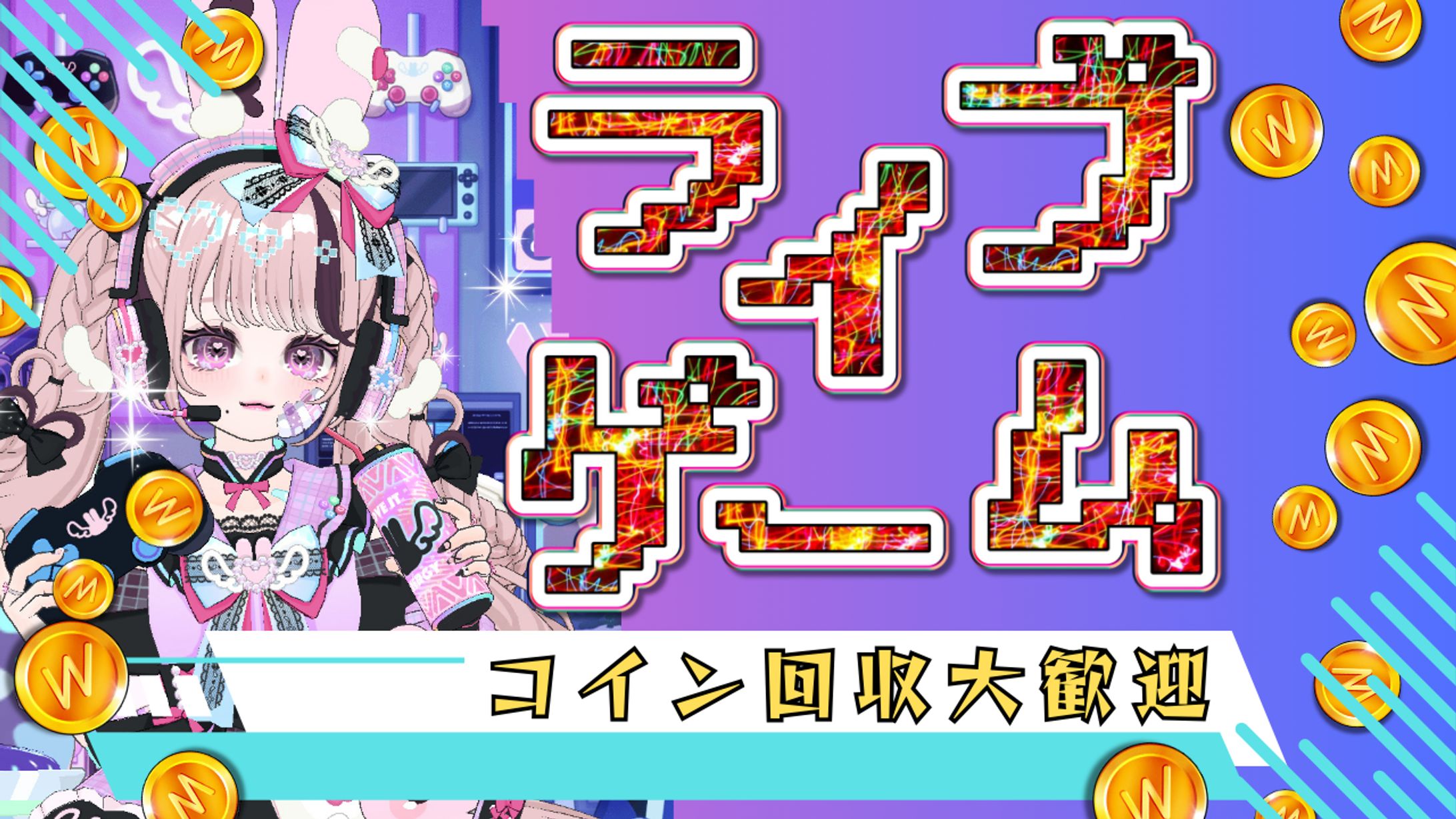 テンプレート8-1