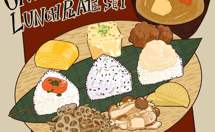 おにぎりランチプレート