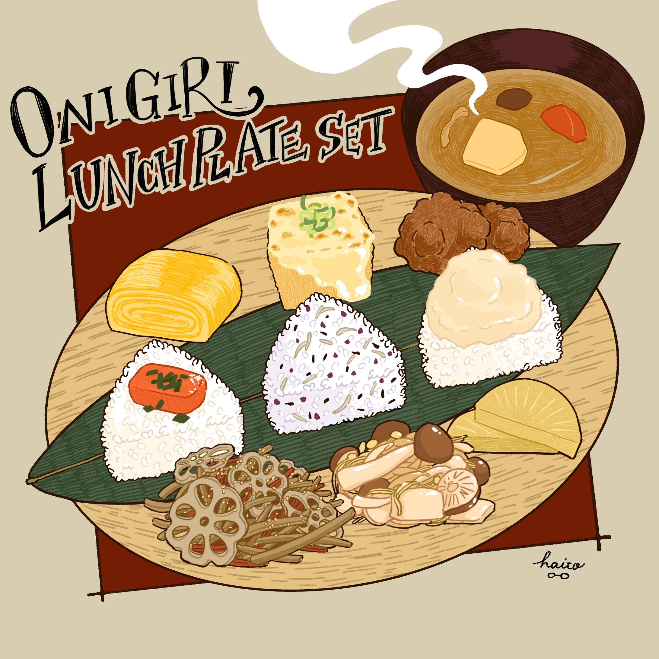 おにぎりランチプレート-1