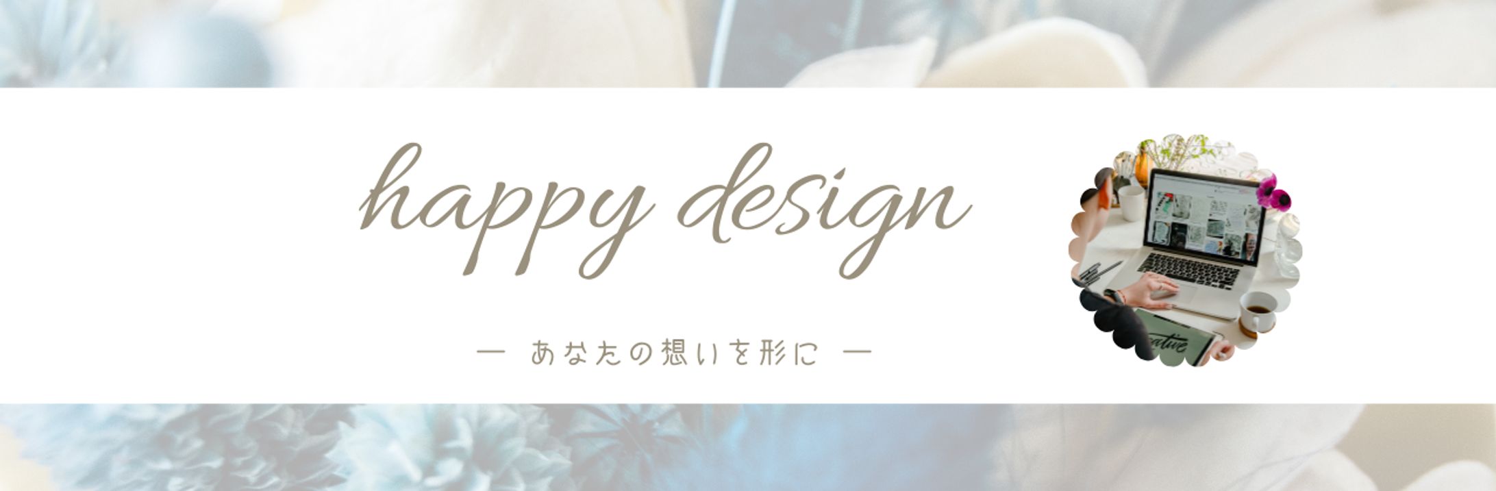 Header-1
