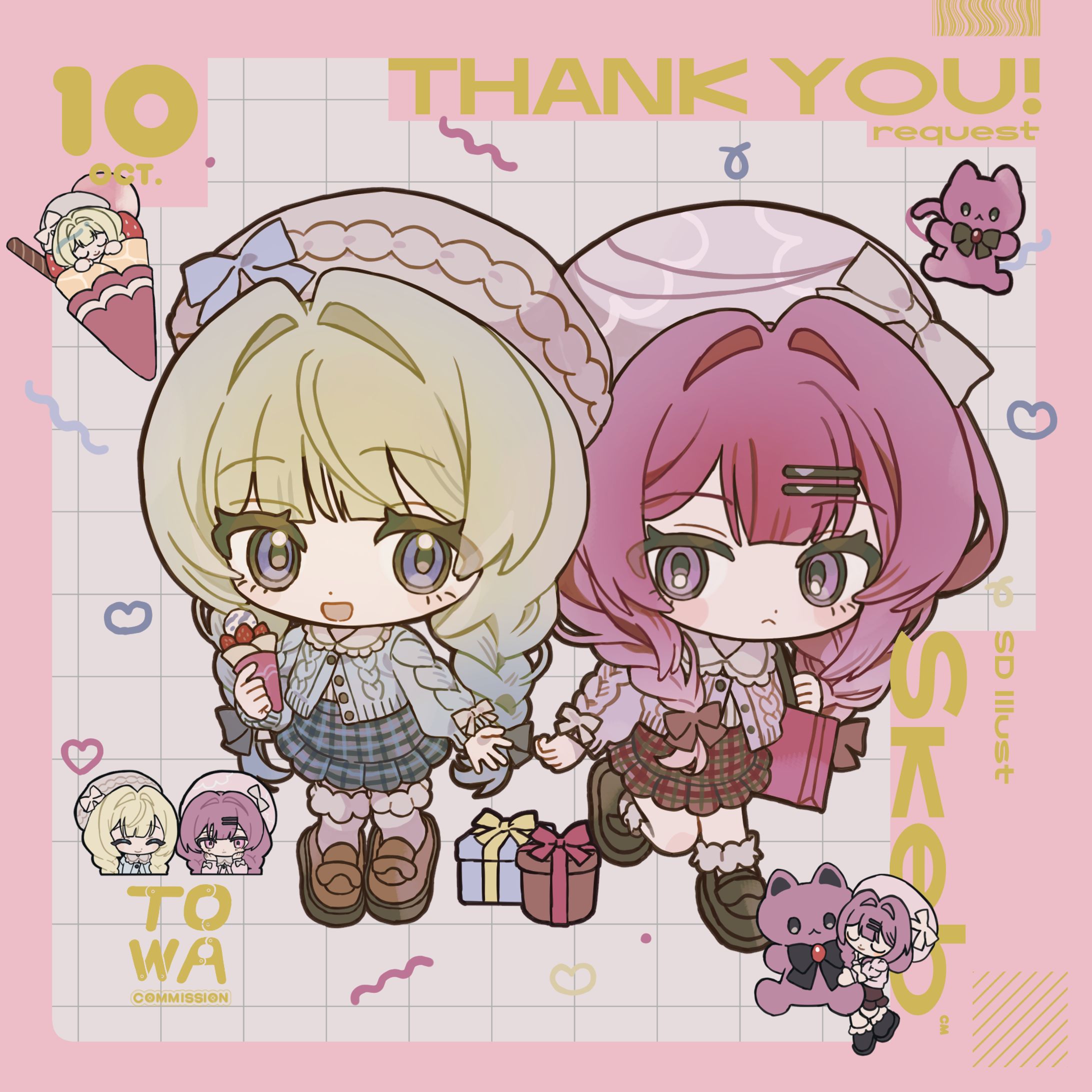 SD イラスト　10月〜12月-1
