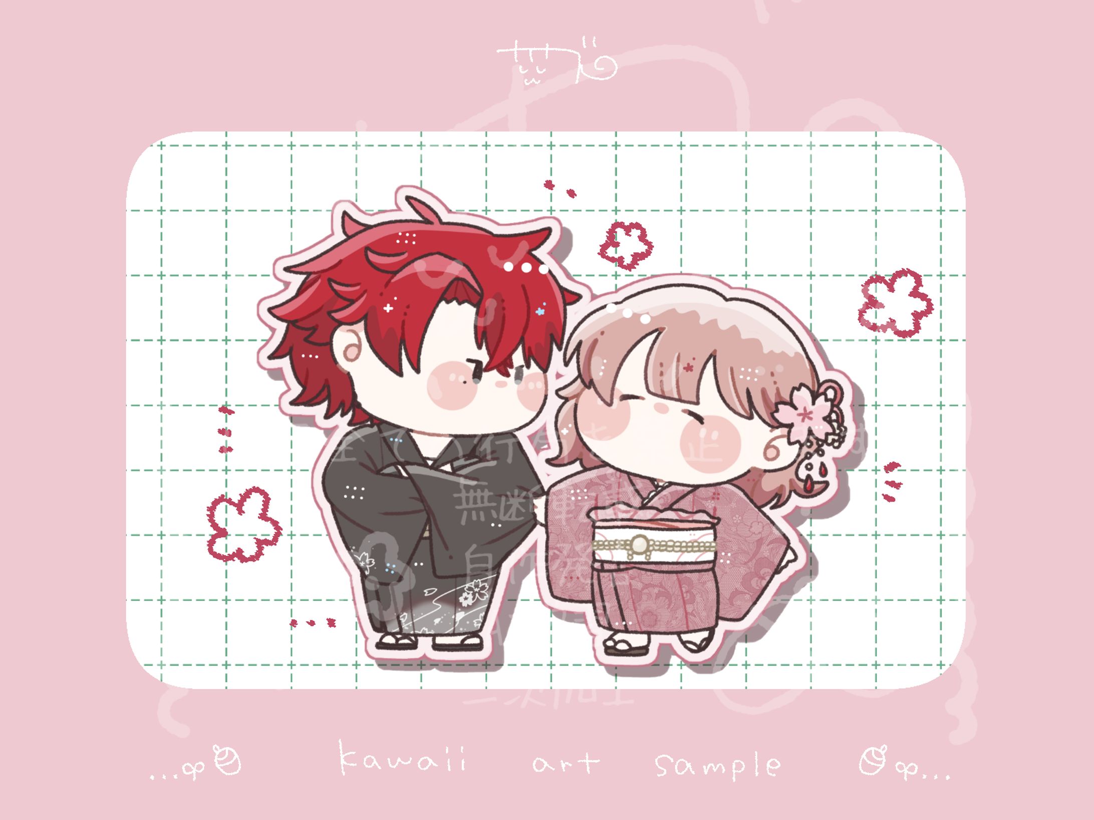 【ご依頼】SDイラスト/みお様-1