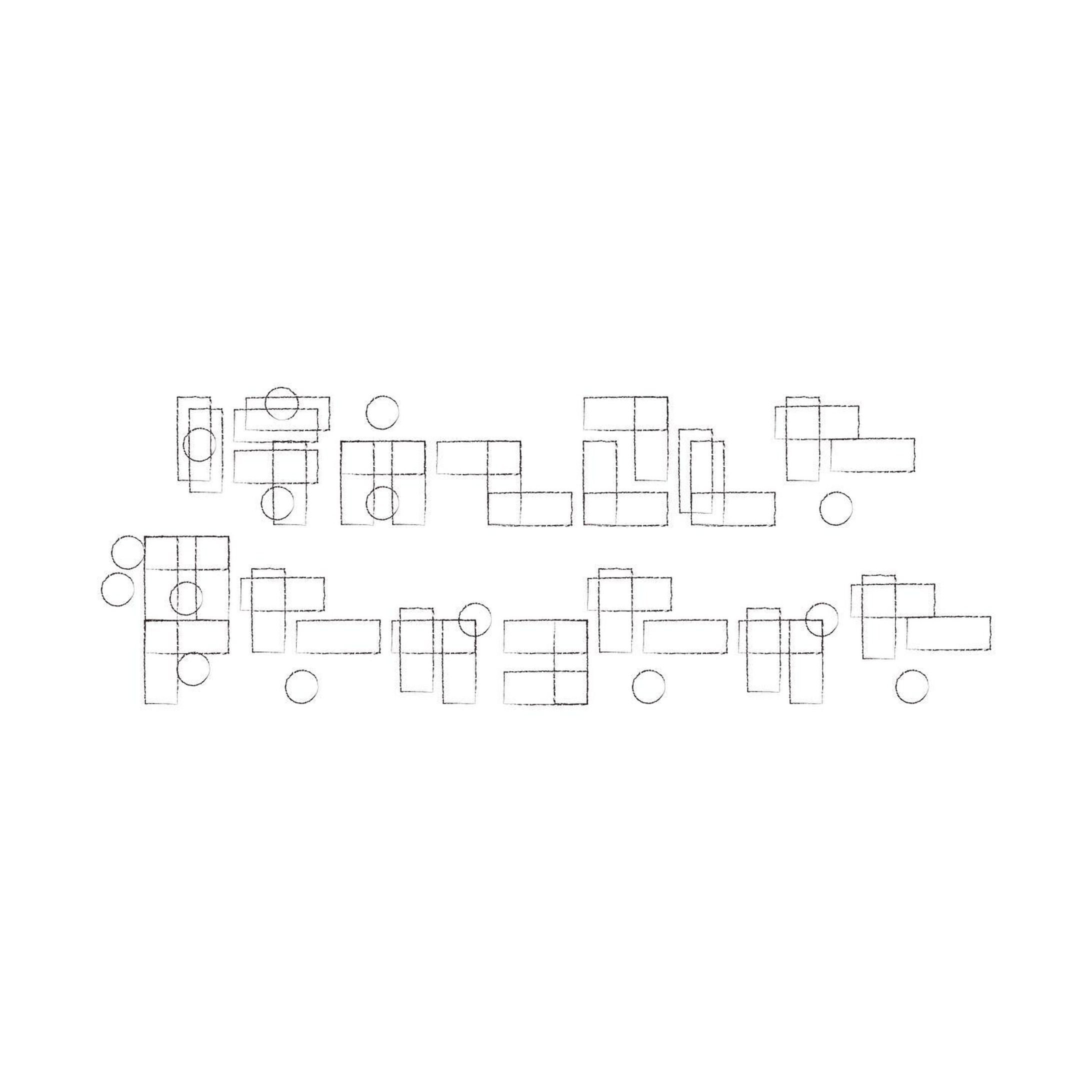 #graphicdesign #作字 #タイポグラフィ #typo #typography-1