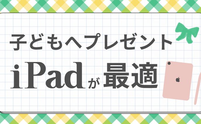 イラスト　デザイン、資料