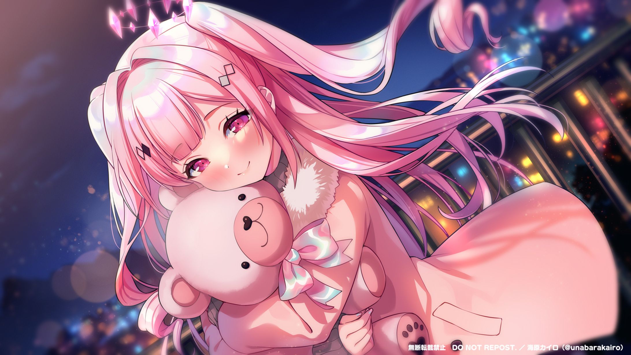 ご依頼イラスト-1