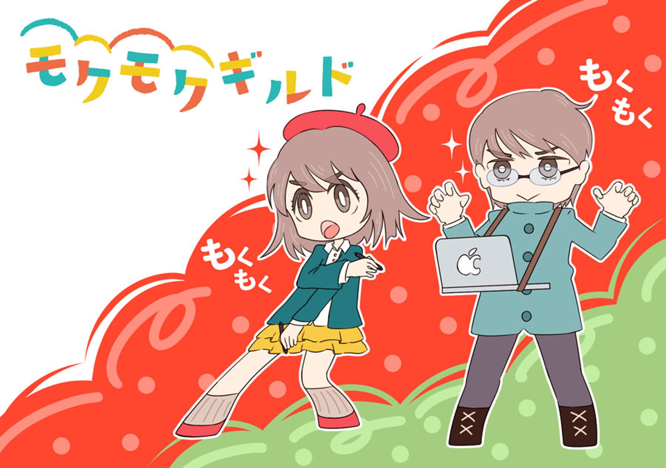 イラスト「モクモク」-1