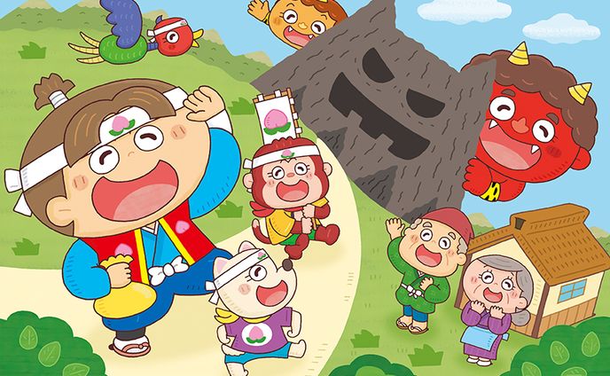 桃太郎