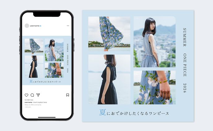 【自主制作】夏のワンピース特集（架空）