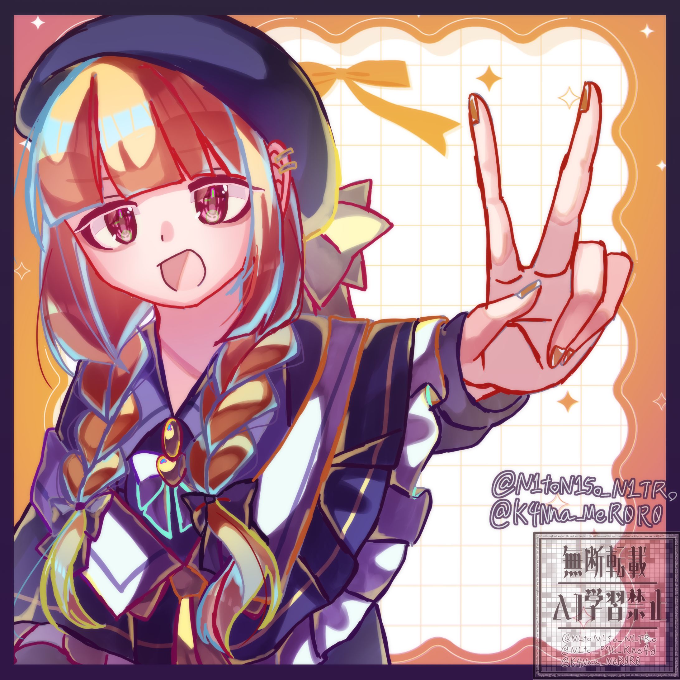 探索者イラストまとめ-1