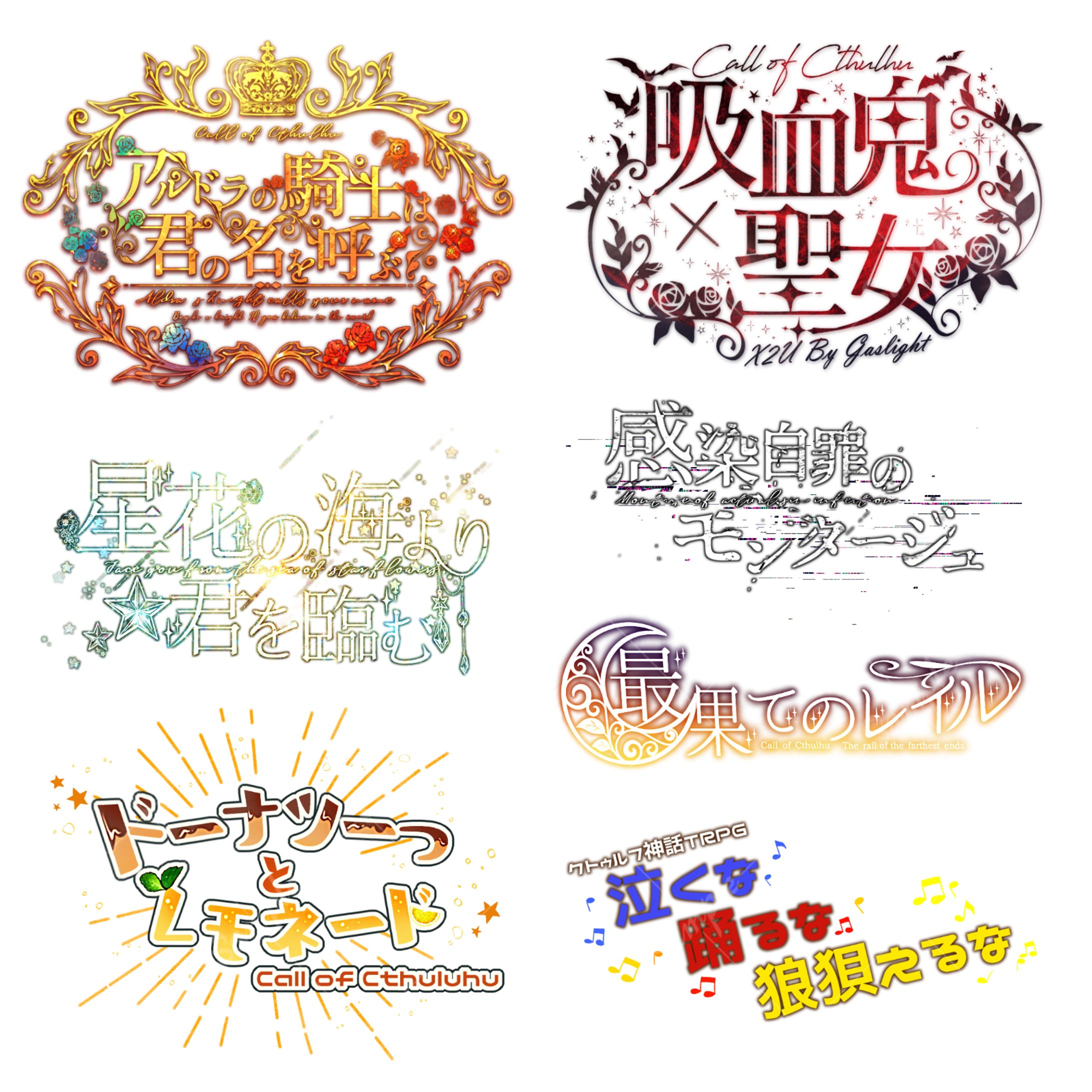 ロゴデザイン-1