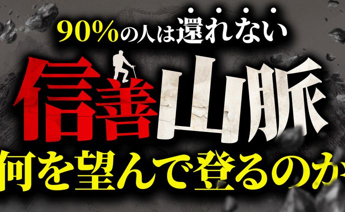 【アングラ系】自主制作