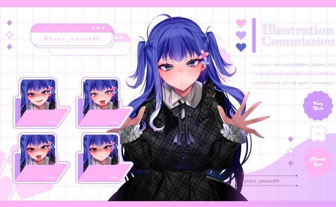 ✦量産イラスト / 雨野ツユ様