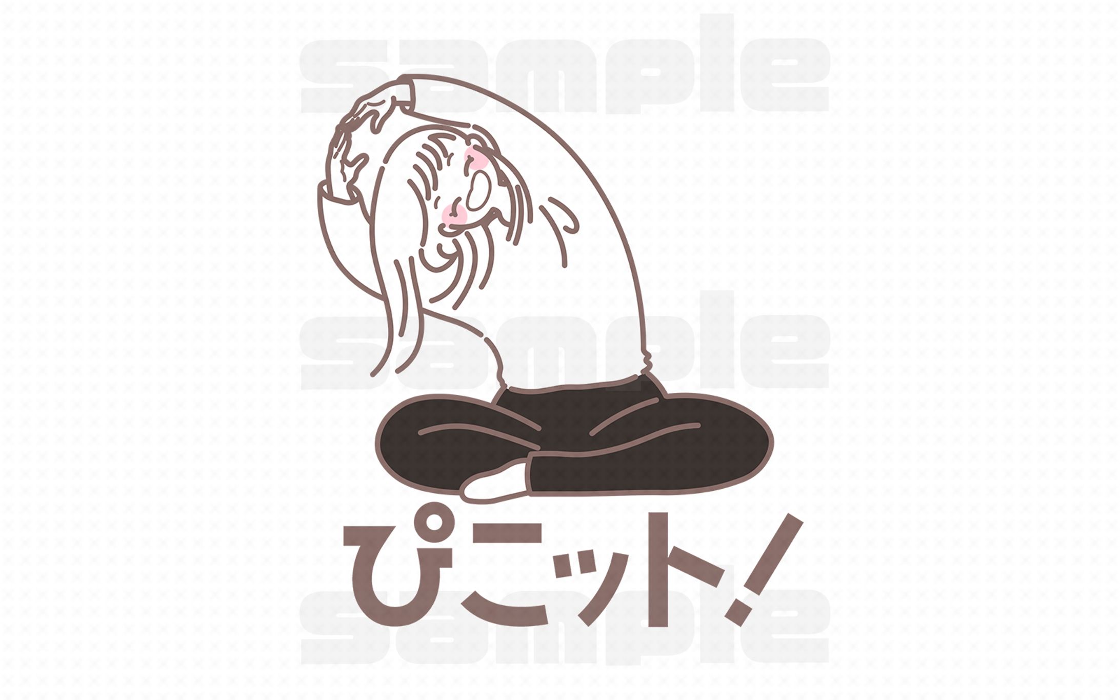 ぴこまるさん｜Logo Design-1