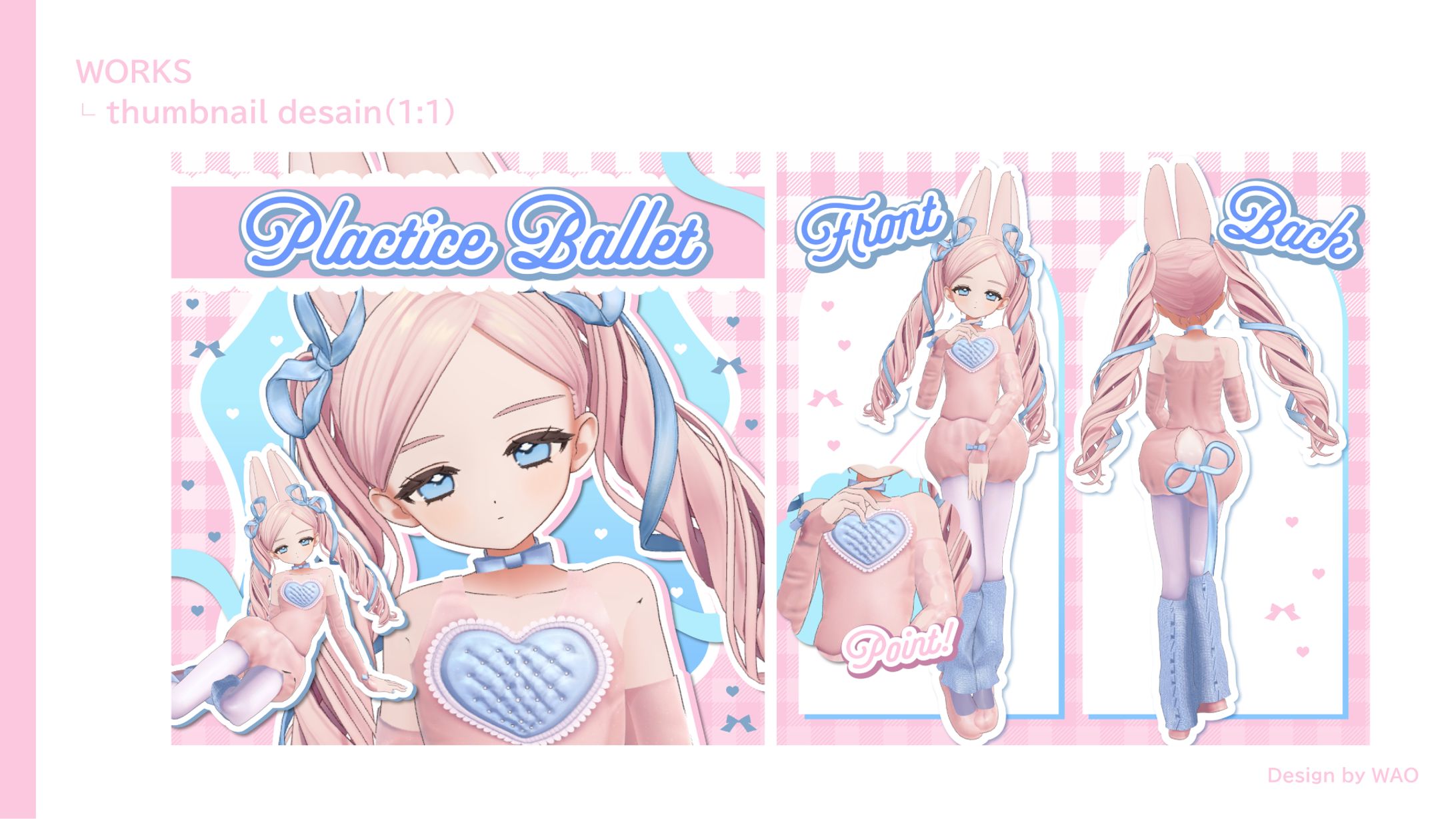 【サムネイル】booth販売ページ①｜Overly Optimistic様-1