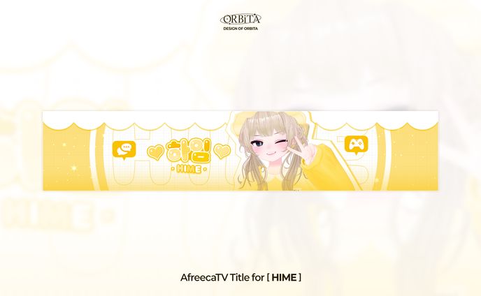 AfreecaTV Title Design for [HIME]