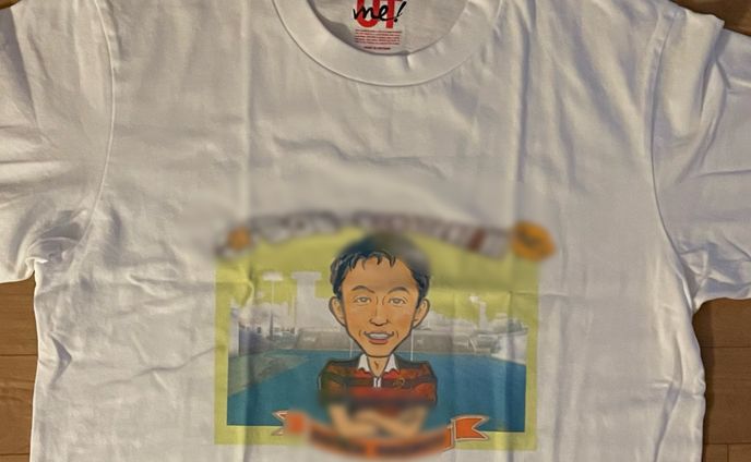 記念品・Tシャツ
