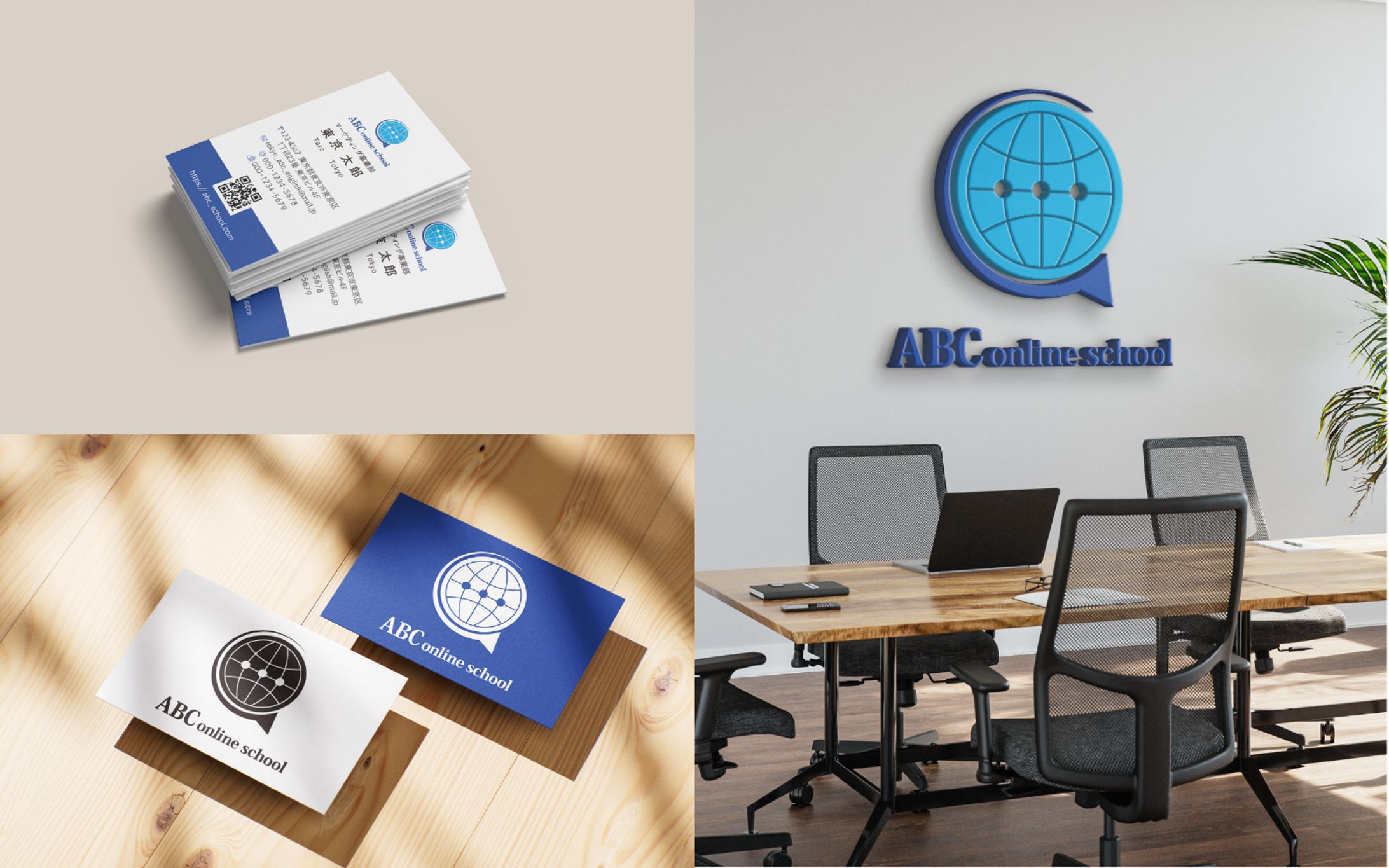 ABC online school様-1