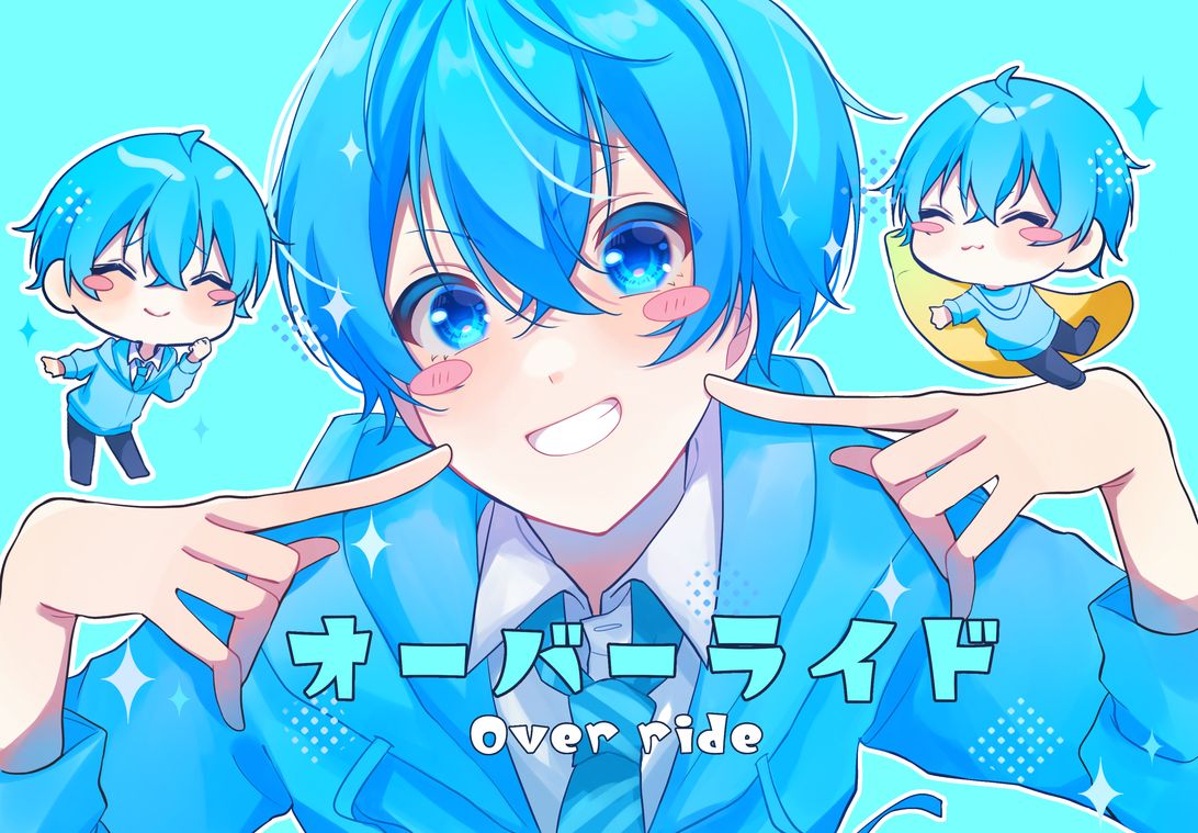 まぜ太😈🔥 | ころんくんの東京ドームをみて目指したこの活動で
