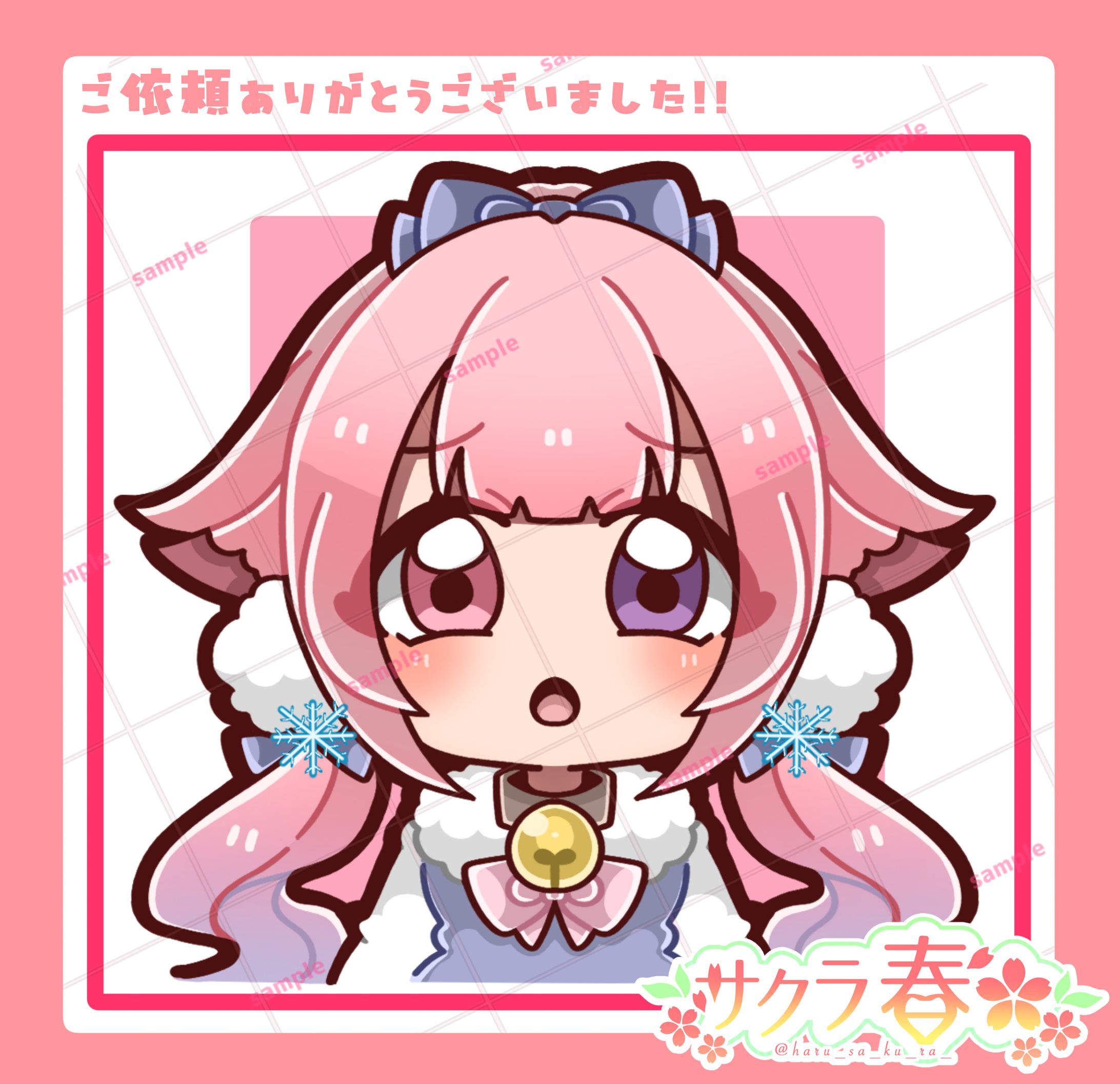 【ご依頼品】キャラクターイラスト-1