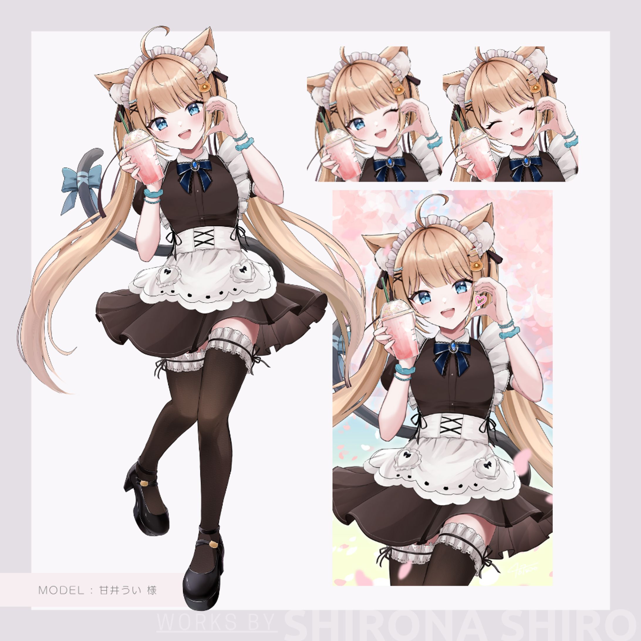 【実績】Skeb依頼-1