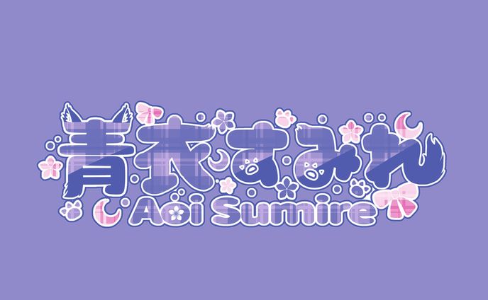 小説、logo design