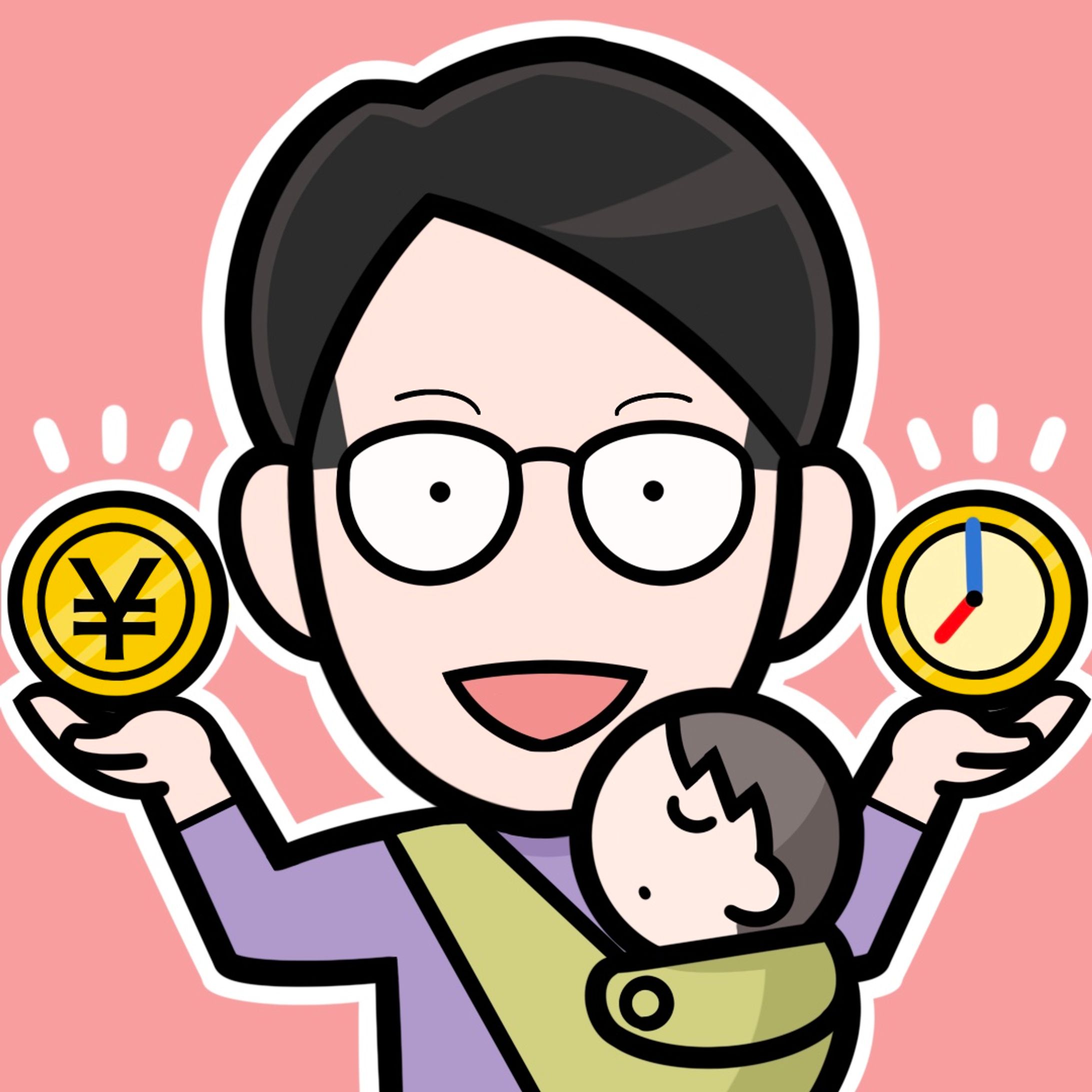 育児✖️時間✖️お金(SNSアイコン)-1