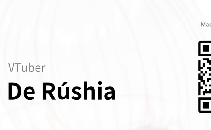 ＳＥＣＲＥＴ derushia