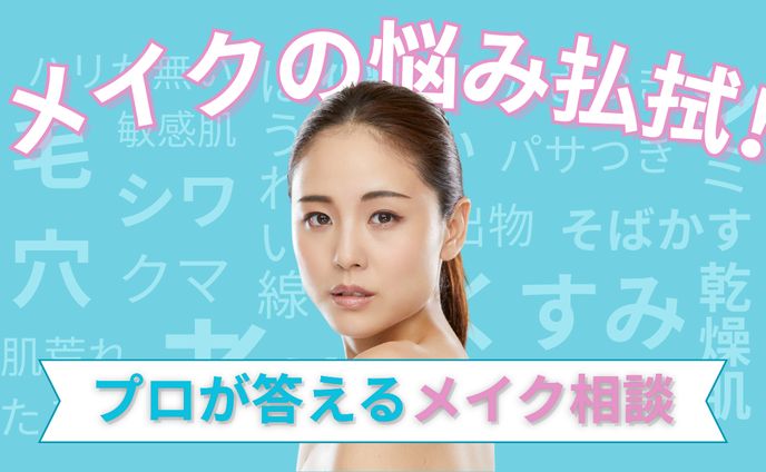 サムネイル25