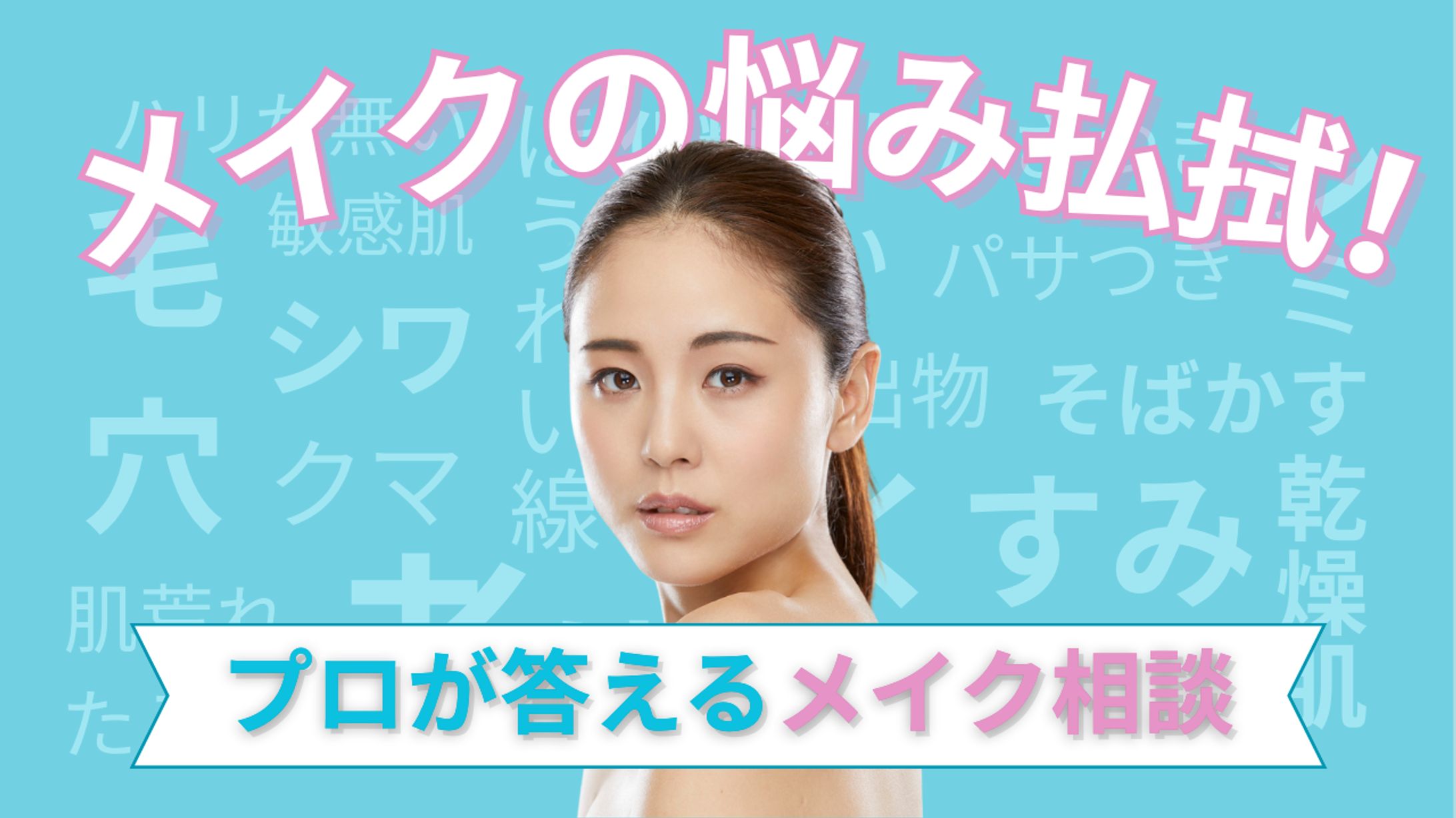 サムネイル25-1