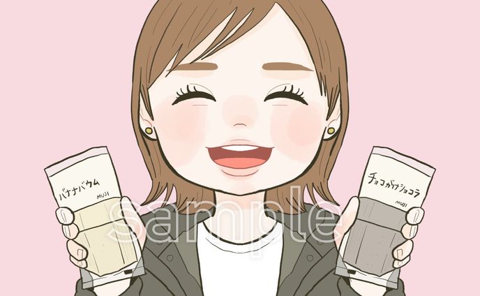 無印インスタ運用アイコン
