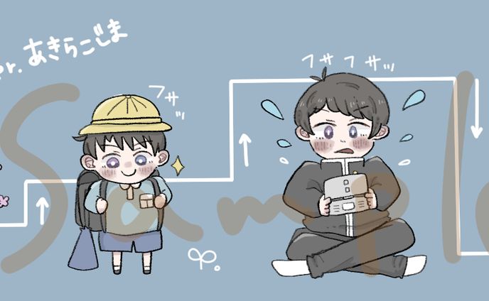 ヘッダー、kr