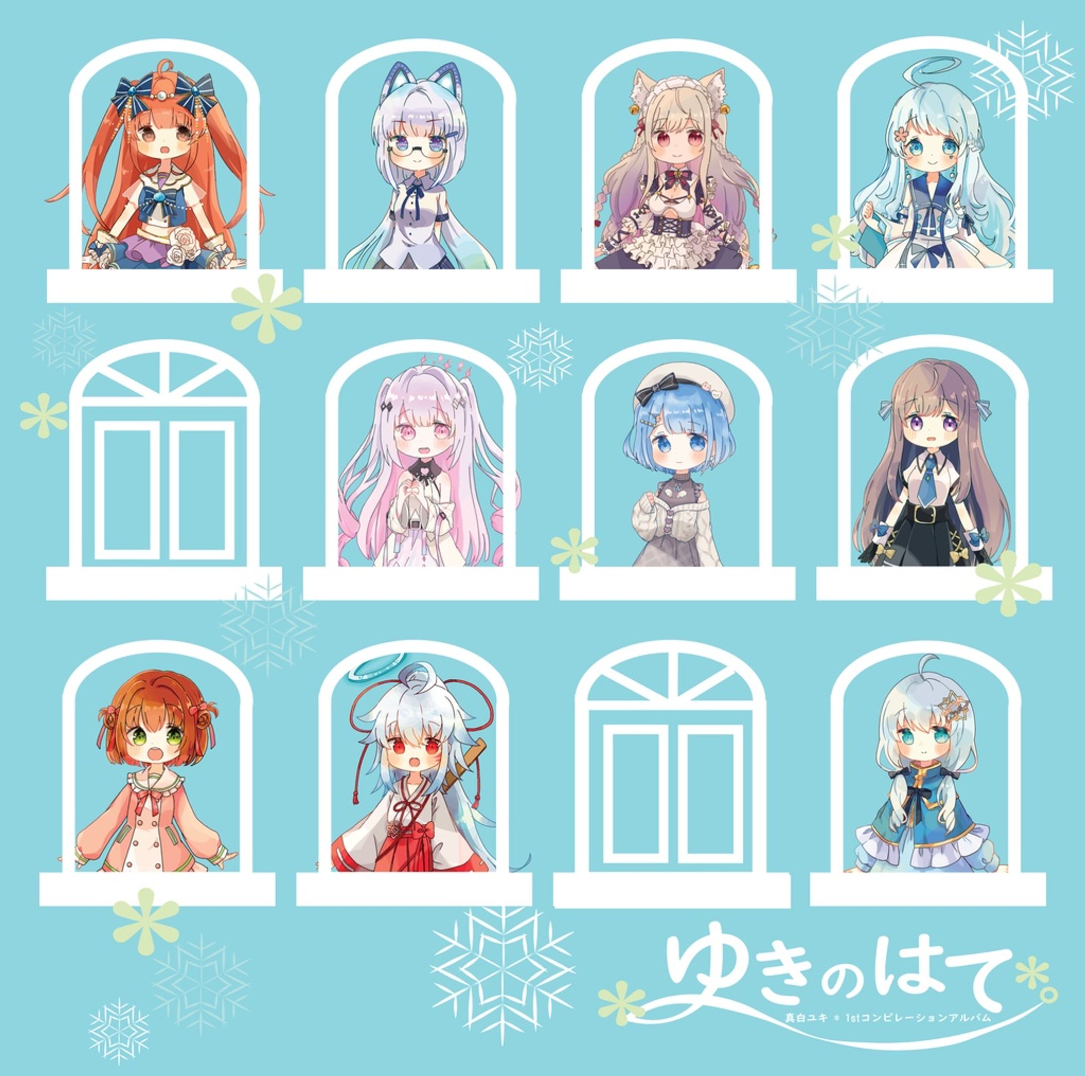 真白ユキ 1st Compilation Album-1