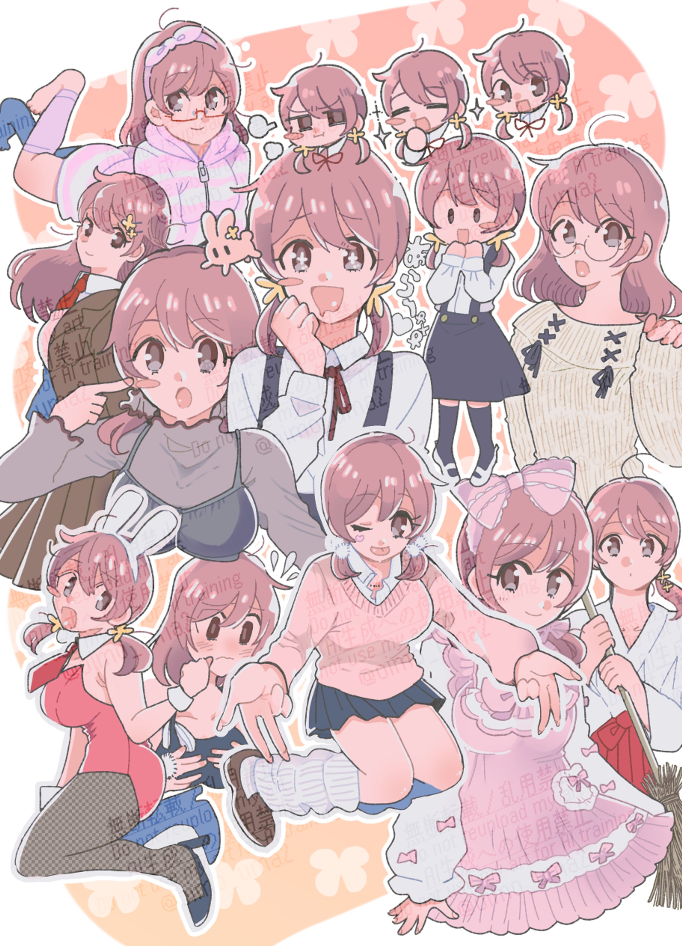 2次創作-お兄ちゃんはおしまい！2