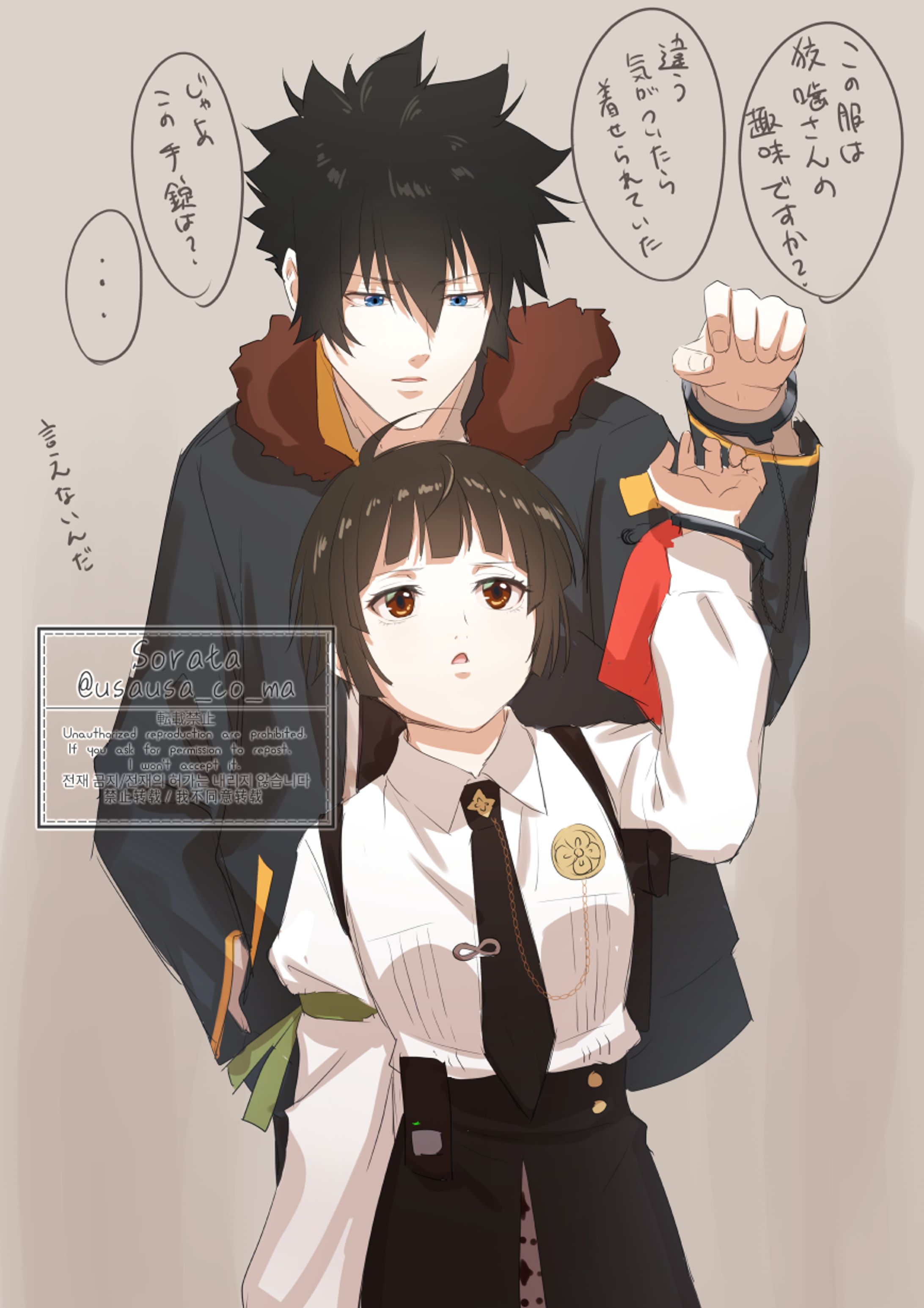 20231031ハロウィンまとめ-1